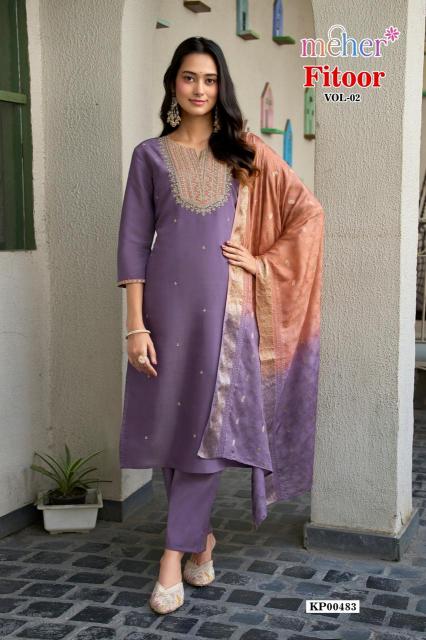 Meher fitoor vol 2 globus kurtis wholesale